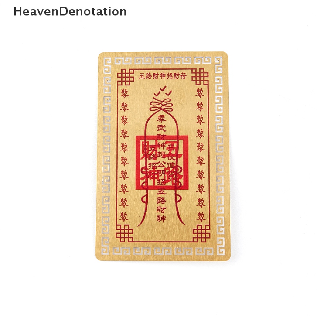 [HeavenDenotation] Kartu Amulet Untuk Kekayaan Feng Shui Lucky Fortune Card Bawa Keberuntungan Home Decor HDV