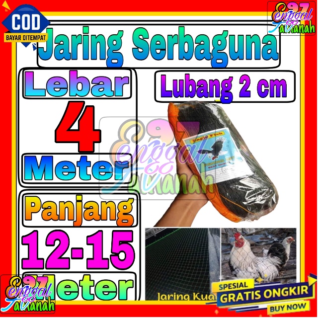 Jaring Pagar Ayam 4 meter / Jaring Lubang Kecil /Jaring Kandang /Jaring Burung / Jaring Taman