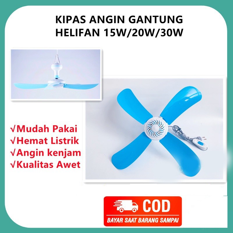 Trend-KIPAS ANGIN GANTUNG/KIPAS ANGIN JEPIT/HAKAMITSU 15W/20W/20W JEPIT/30W