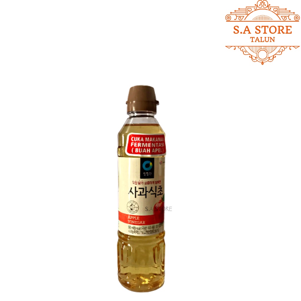 

MamaSuka Apple Vinegar