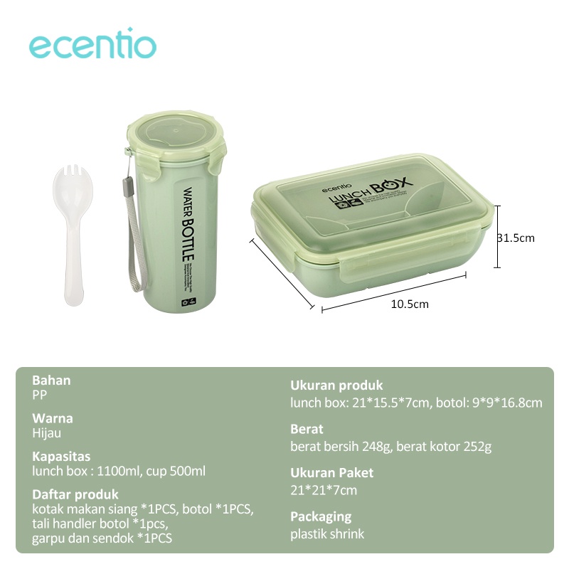 ecentio &amp; FOODI lunch box anak set lunch bag botol 3pcs free sekolah/tempat makan anak sekolah 4 Sekat 1100ml /botol tumbler Minum 500ml/piknik karakter tas bekal makanan Alumunium Anak/Free Sendok/BPA free