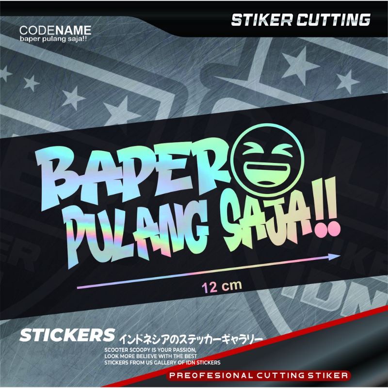 

STIKER BAPER PULANG SAJA, STIKER VIRAL CUTTING, WARNA LENGKAP