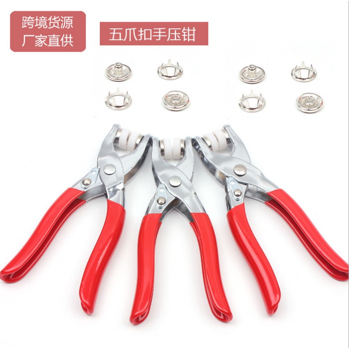 Alat Press Pasang Kancing Cetet Pembolong Pelubang 9.5 Baby Bayi Snap