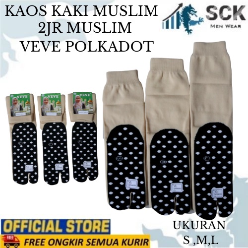 Kaos Kaki Wanita 2JR MUSLIM VEVE POLKADOT UKURAN S, M, L MOTIF Panjang Betis / Kaos Kaki Wanita Muslimah Betis