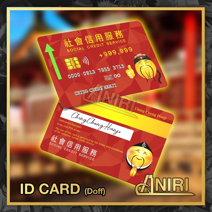 

ID Card Social Credit Replika