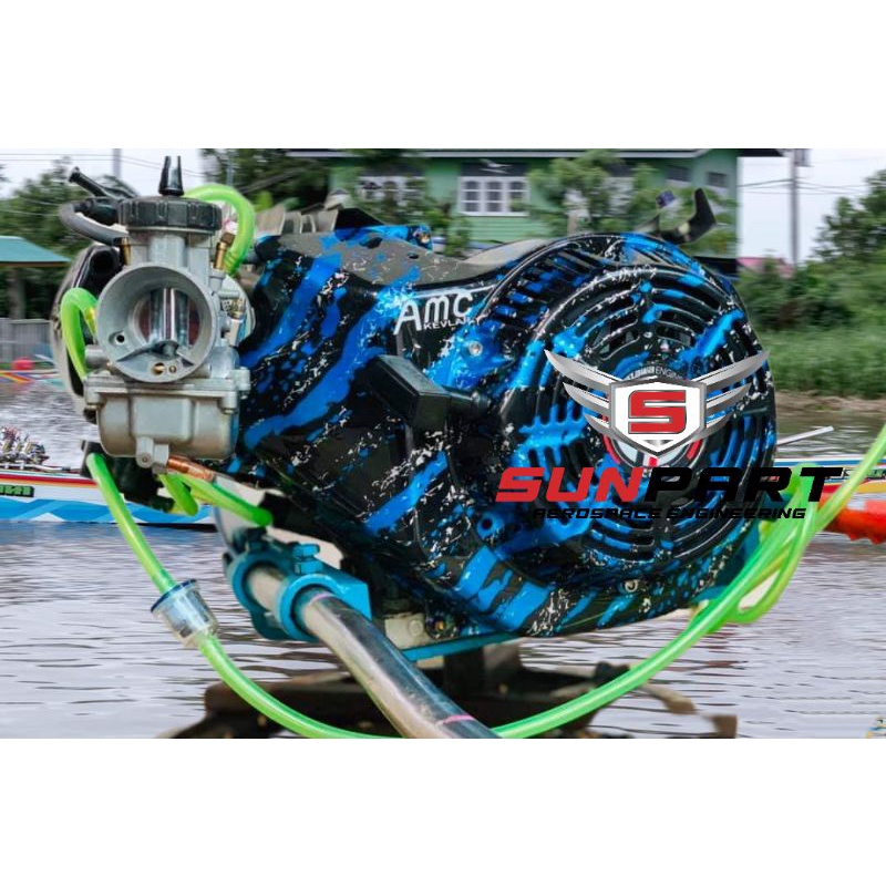 MESIN BALAP KETINTING BY SUN PART