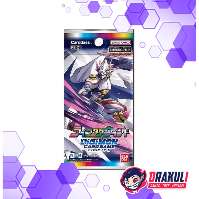 Digimon Card Game Booster Pack Rising Wind (RB-01)