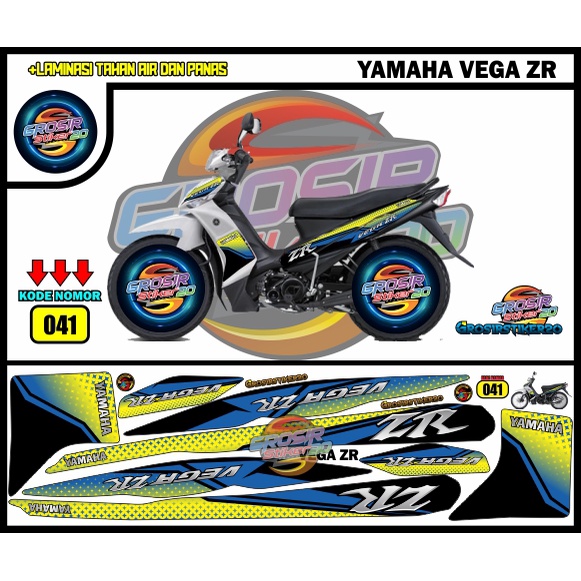 STRIPING VARIASI YAMAHA VEGA ZR / STIKER VARIASI YAMAHA VEGA ZR / STIKER MOTOR VARIASI