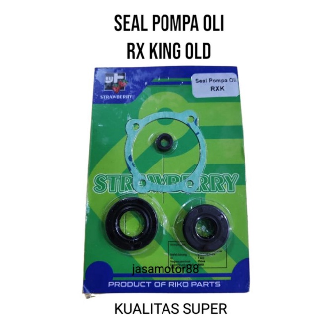 SEAL POMPA OLI RX KING OLD
