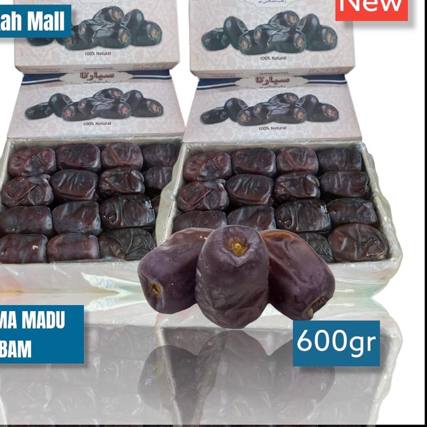 

✷ Kurma bam/ kurma /kurma anggur 500gr ◊