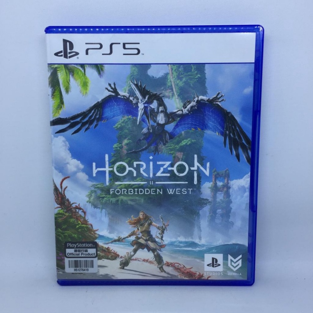 BD PS5 Horizon Forbidden West