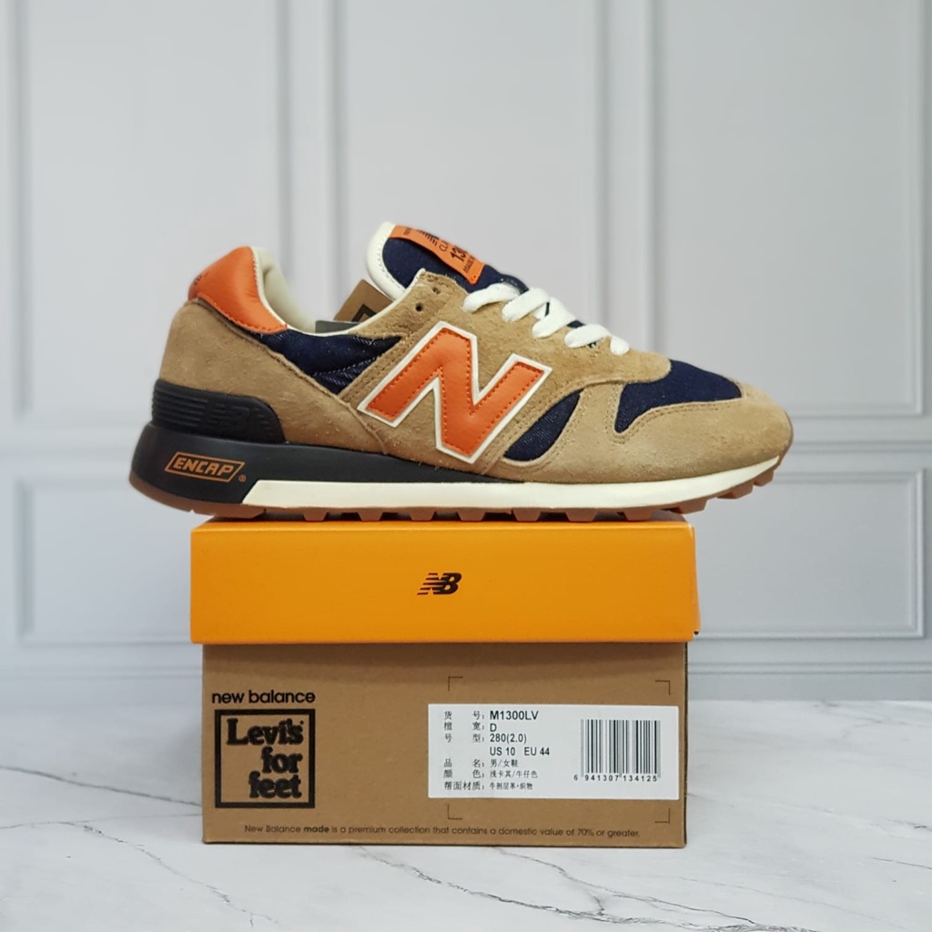 Sepatu New Balance Classic 1300 LV