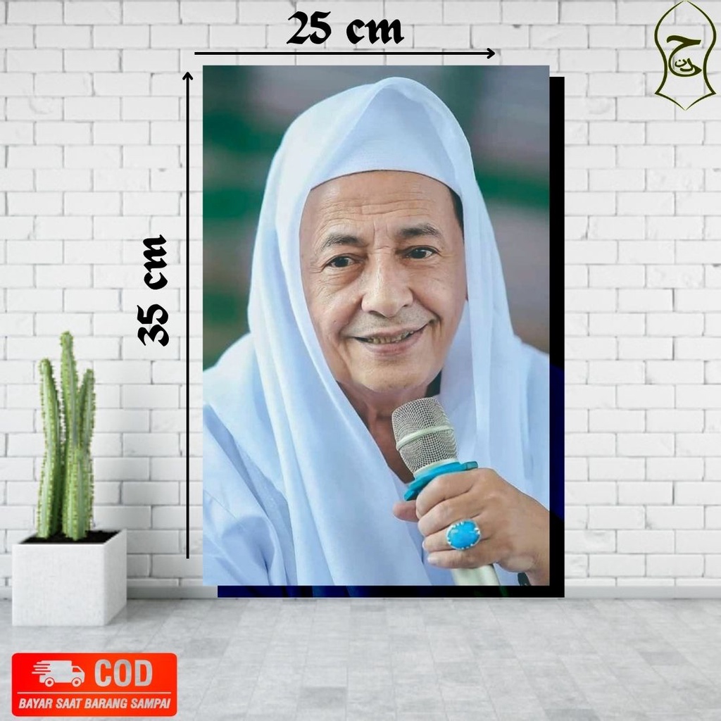 Foto Habib / Foto Habaib / Poster Kiyai / Foster Kiyai Plus Bingkai / Photo Ulama / Poto Habaib /uku