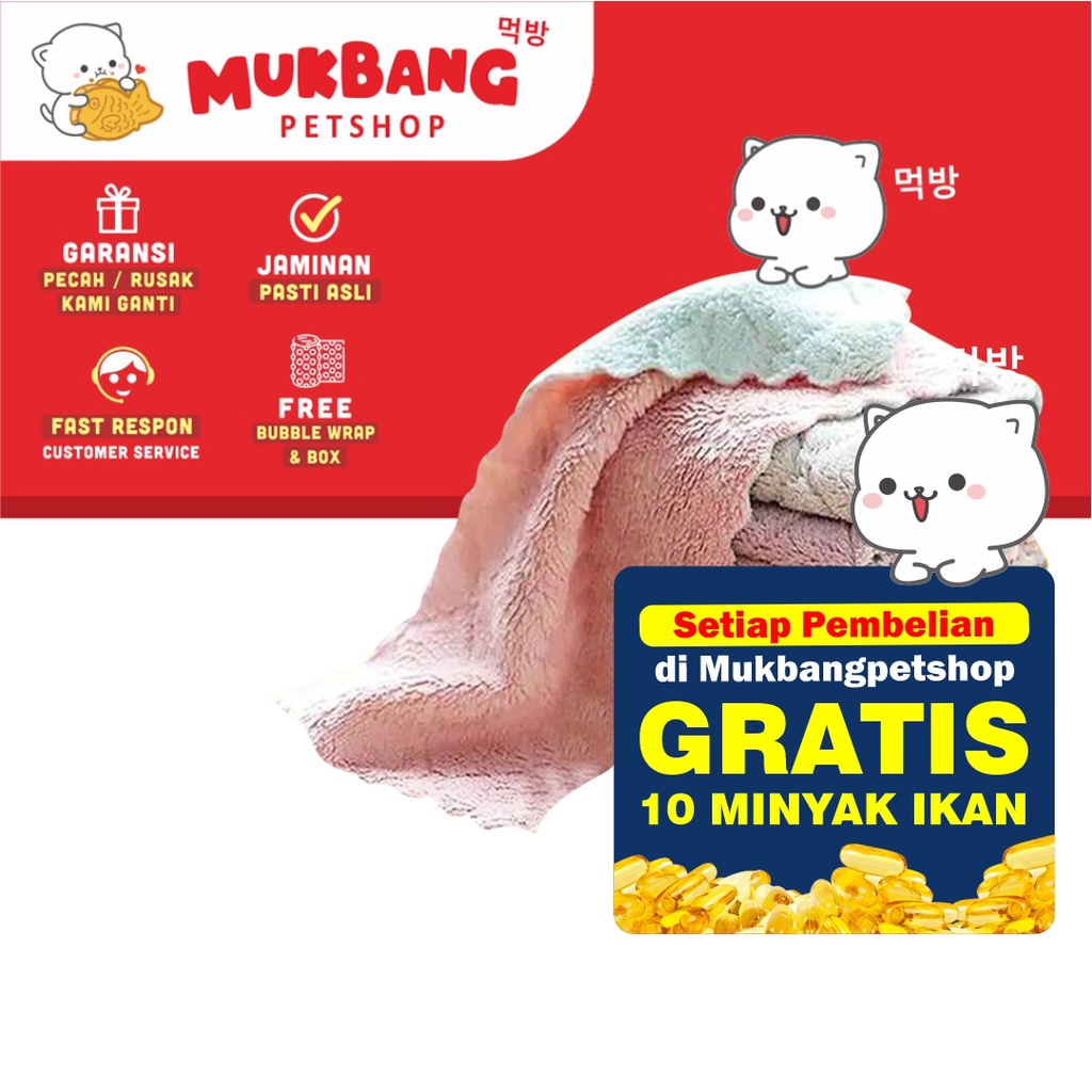 Handuk Microfiber Kucing Anjing Kelinci Grooming Cepat Kering