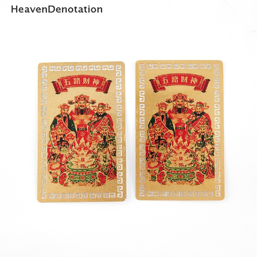 [HeavenDenotation] Kartu Amulet Untuk Kekayaan Feng Shui Lucky Fortune Card Bawa Keberuntungan Home Decor HDV