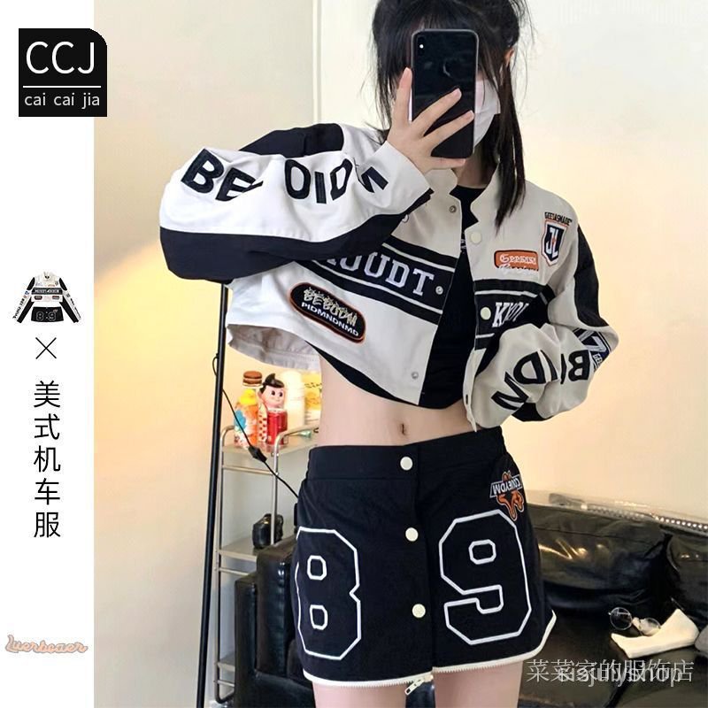 [✅BISA COD] #Sisjuly# Jaket biker dua pakai yang dapat dilepas untuk wanita Jaket bisbol ceruk tipis