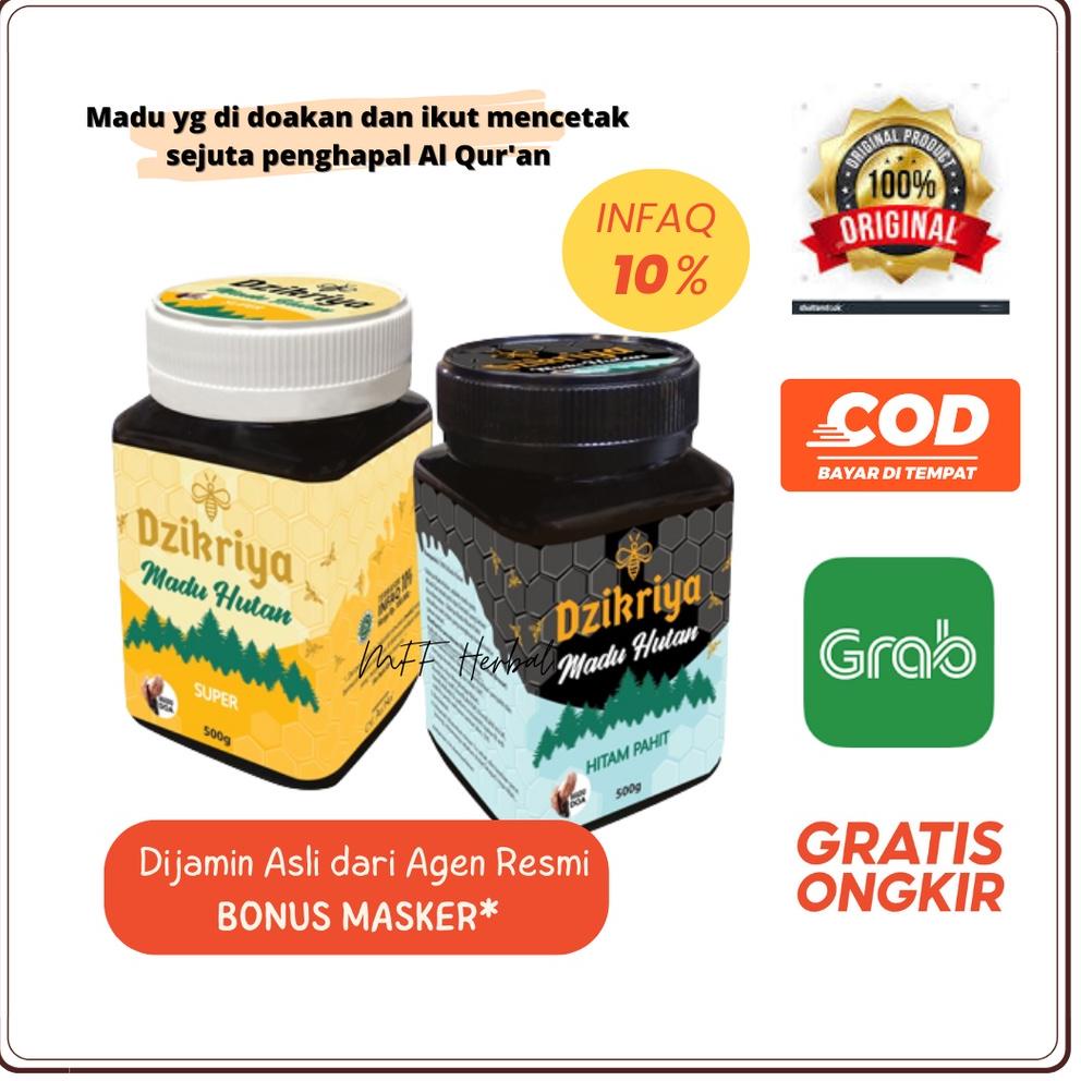 

Diskon Promo.. DZIKRIYA ORIGINAL Hutan Hitam Pahit Hutan Super Manis 100% Asli 94
