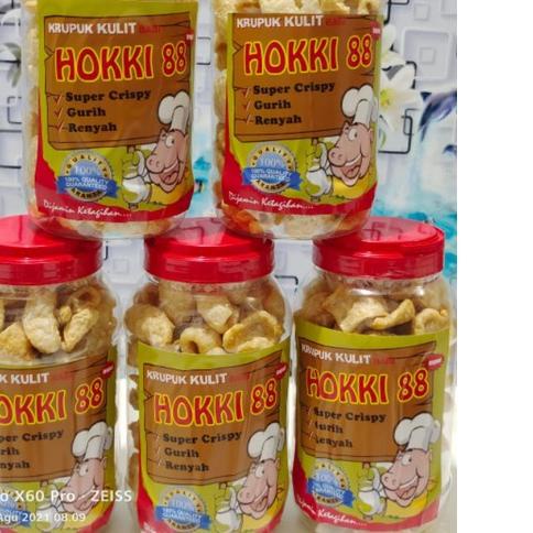 

♢ kerupuk kulit babi ✸