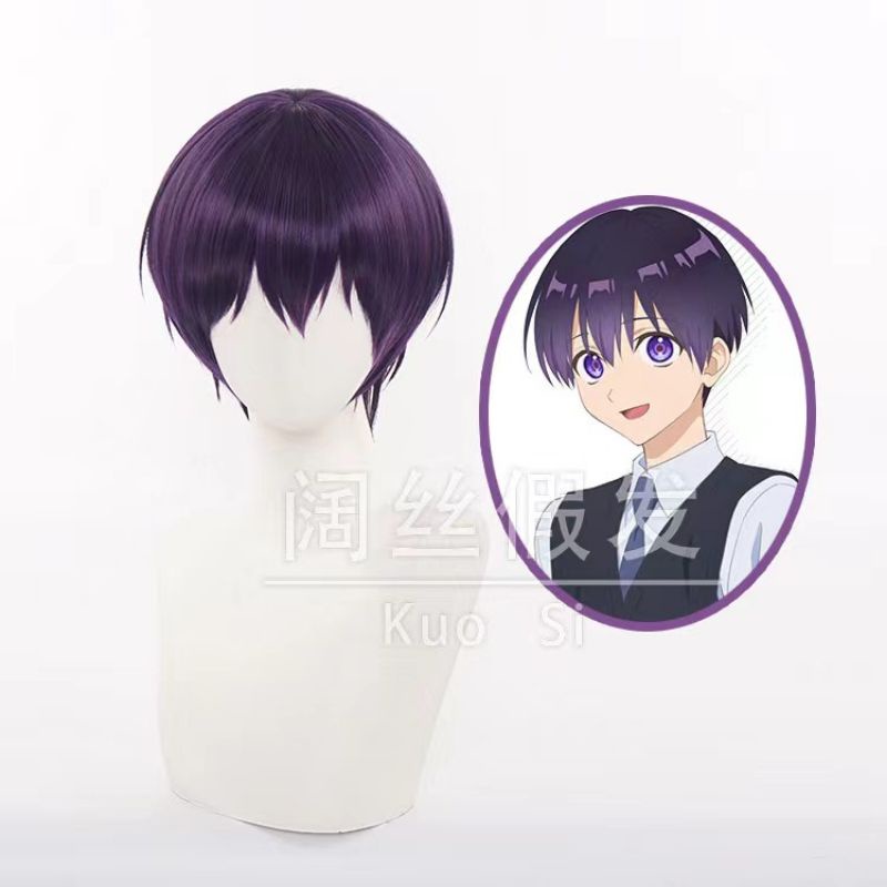 Wig Cosplay Dark Purple Ungu Tua Anime Shikimori Yuu Izumi