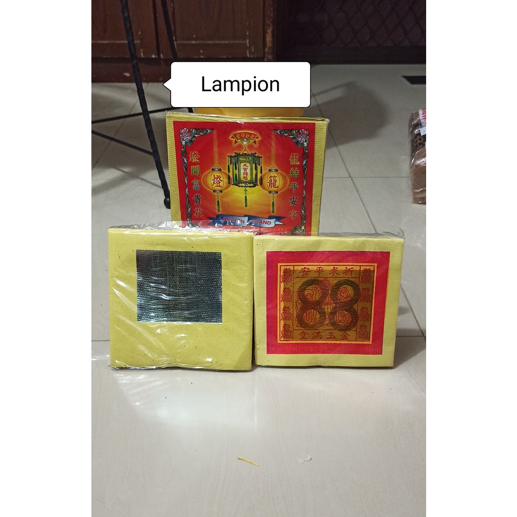 (1 ikat) kertas sembahyang emas/ mok besar kim cua