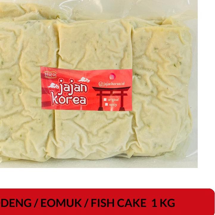 

➩ Odeng / Eomuk Kotak 1kg ♝