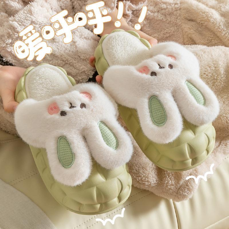 Sandal Rumah Bapau Import Korean Style Rabbit Doll PCU Winola Collection WNL 1612-2