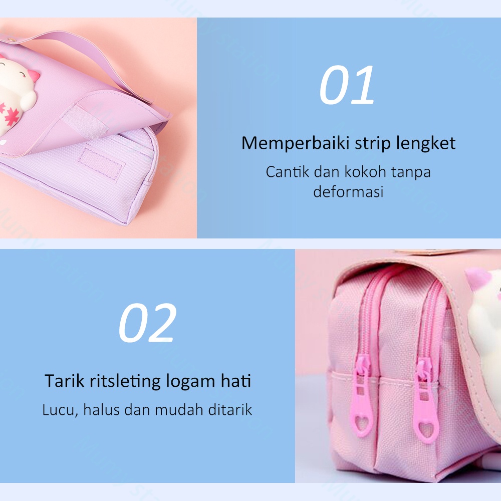 Mumystation Tempat Kotak Pensil Dekompresi /Cute Pencil Case/Tempat Pensil Squishy 3D