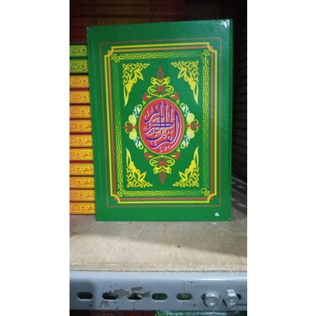 Quran Standar HVS Ukuran A4 Tulisan Tebal dan Besar