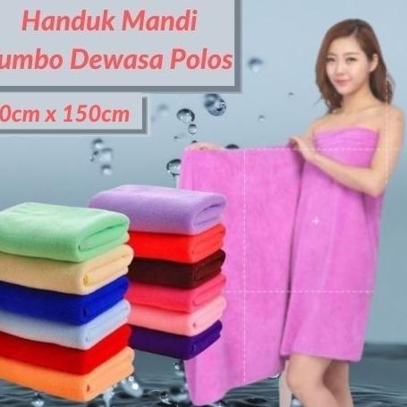 Paket Meriah Handuk Mandi Dewasa/Handuk Polos/Handuk Jumbo Ukuran 80cmx150cm Termurah