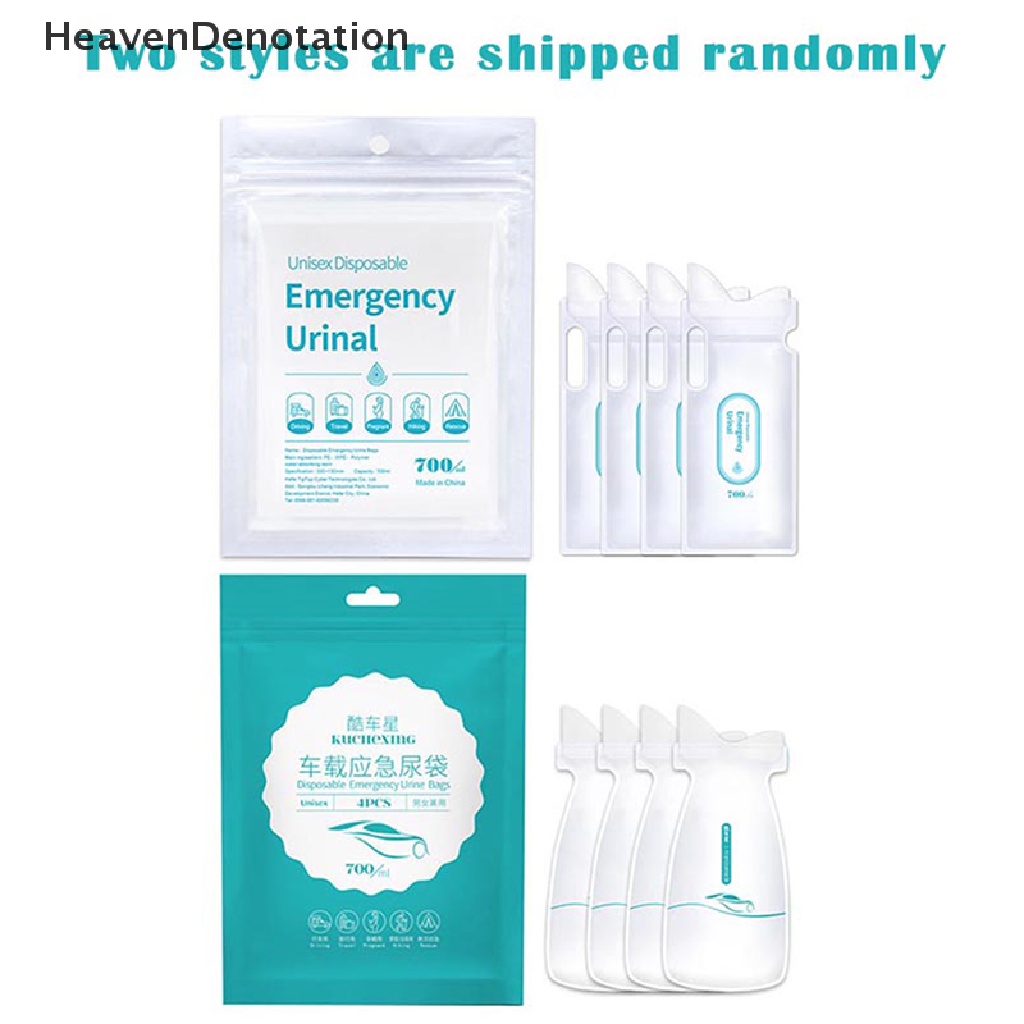 [HeavenDenotation] 4pcs 700ml Darurat Portabel Mobil Urine Bag Vomit Bags Mini Toilets Handphone Berguna Unisex Disposable Urinal Toilet Bag HDV