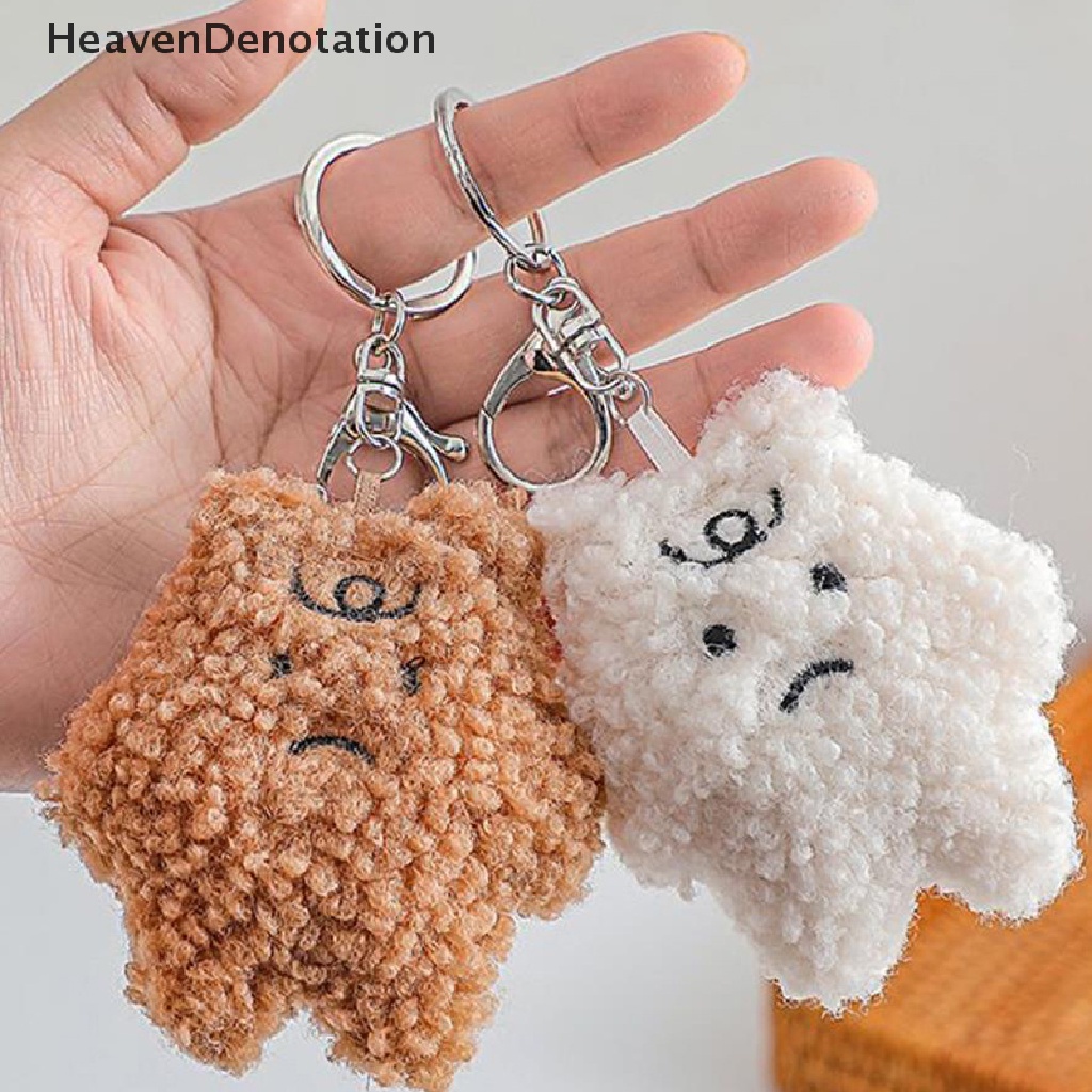 [HeavenDenotation] Boneka Hujan Mewah Boneka Lucu Tas Liontin Gantungan Kunci Keyring Mainan Katun Lembut Gantungan Kunci HDV