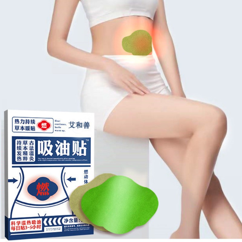 slim patch koyo pelangsing ori pelangsing ampuh pelangsing herbal koyo pelangsing badan perut detox pembakar lema