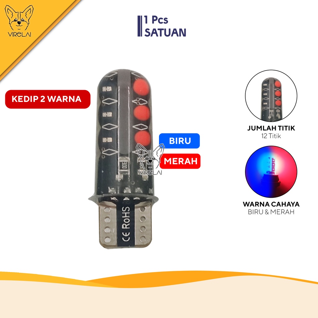 [SATUAN] Lampu LED Kedip T10 Jelly Strobe 1 / 2 / 4 Warna / Lampu Senja / Sein