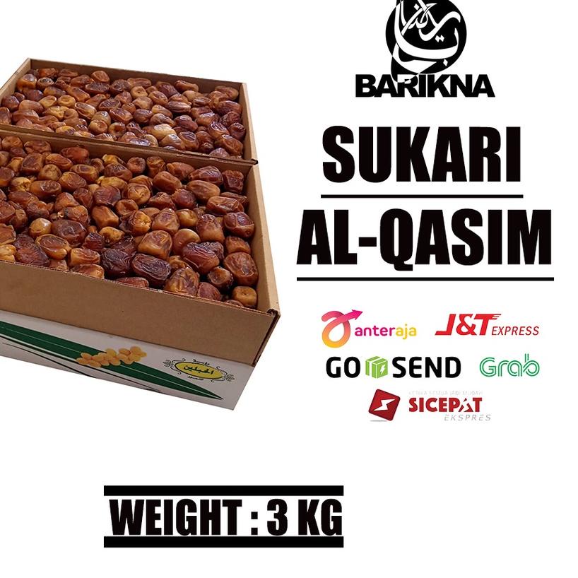 

♖ SUKARI/KURMA SUKARI/SUKARI 3KG/SUKARI FRESH/BERAT ISI KURMA 3 KG ➳