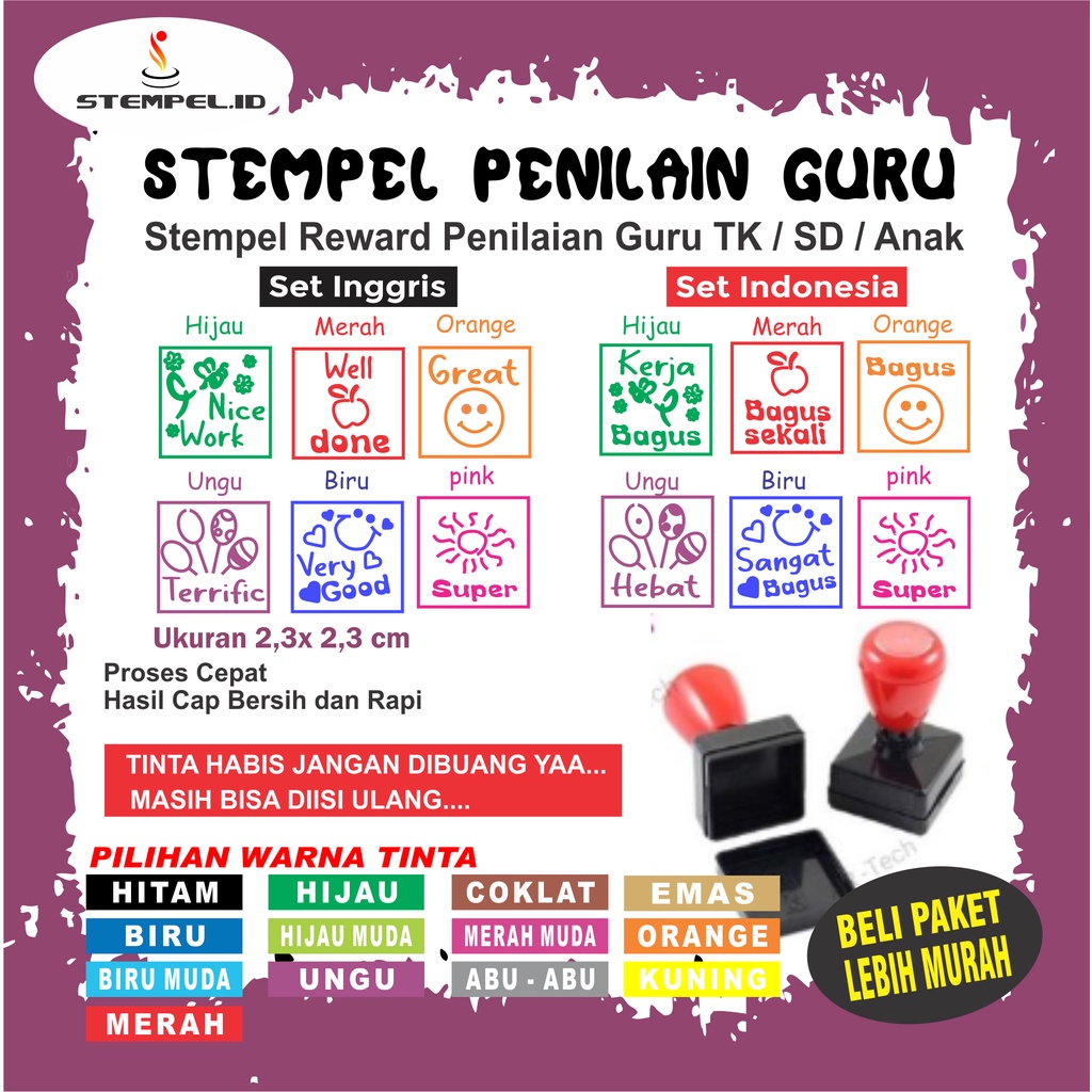 

Stempel Penilaian reward Guru TK SD dan Anak anak I 13 warna tinta