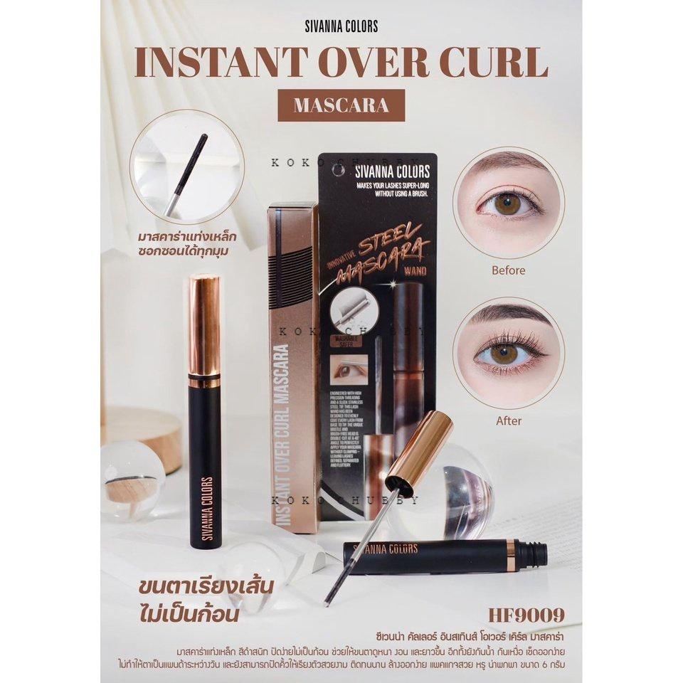 Sivanna Colors Mascara & Eye liner