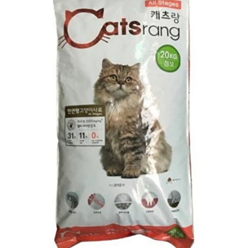 Catsrang All Stages 20 Kg / Makanan Kucing Allstage Stage 20kg