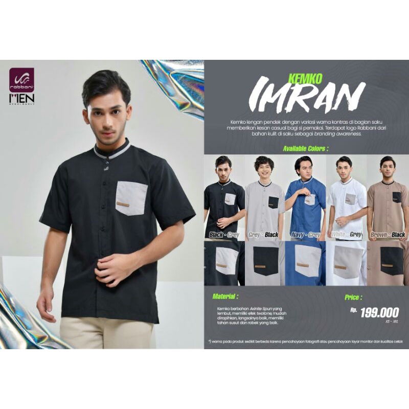 Kemko Imran Rabbani Lengan Pendek - Baju Koko Rabbani Terbaru - Baju Koko Terbaru Lengan Pendek - Ke