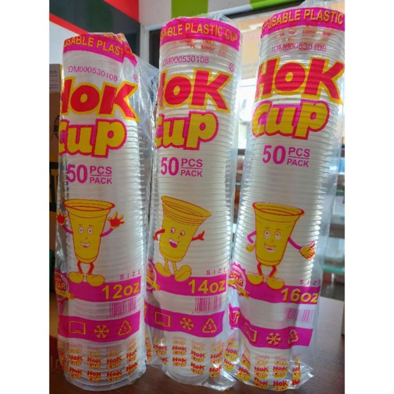 

Gelas pop es hok cup 1slop uk 10 oz, 12 oz, 14 0z , 16 oz (marmer)