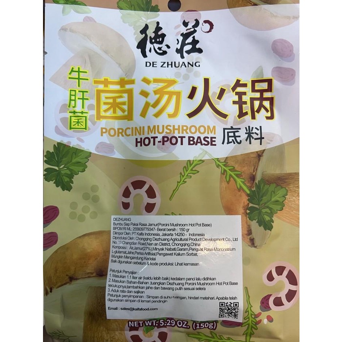 

Bumbu porcini mushroom jun tang huo guo 150gr Best Seller