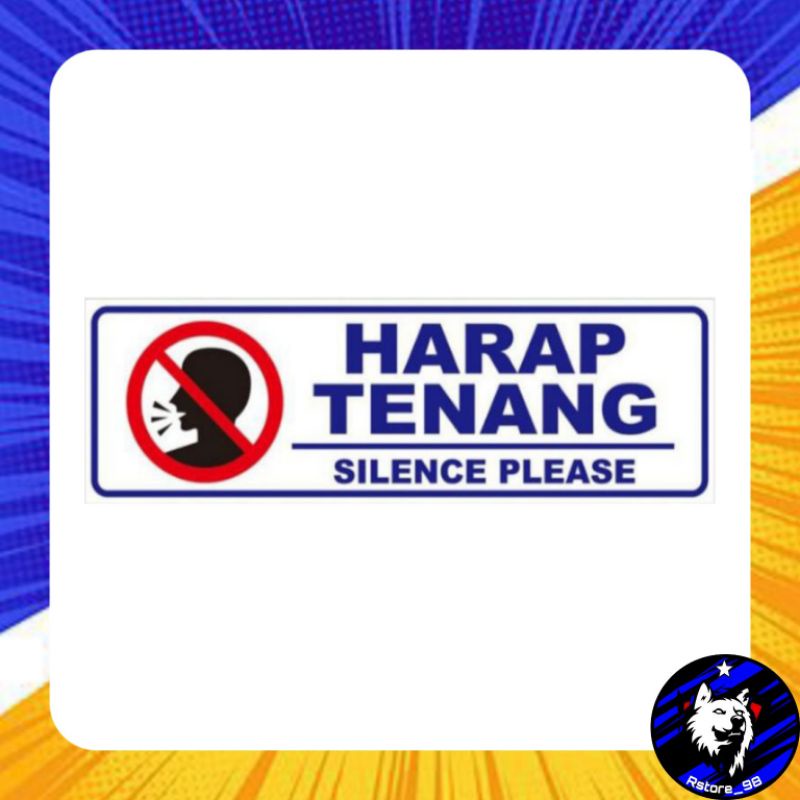 

STICKER STIKER HARAP TENANG + LAMINASI GLOSSY