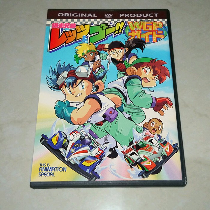 DVD Bakusou Kyoudai Lets & Go WGP (1997) Dub Indo - Flashdisk, Dub Indo