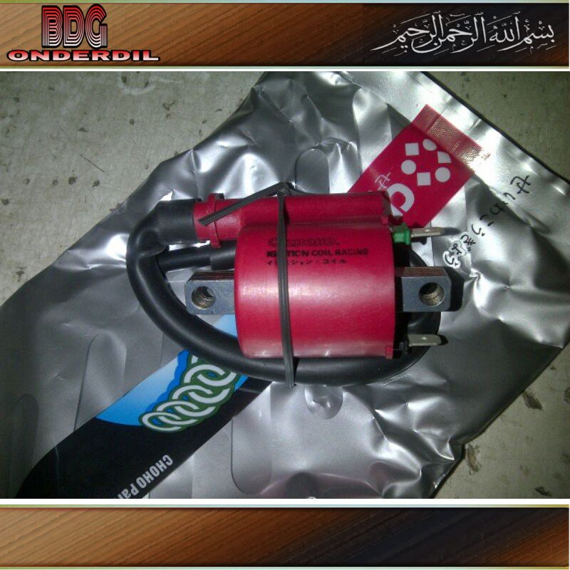 Koil Busi, Coil Busi Verza / Choho