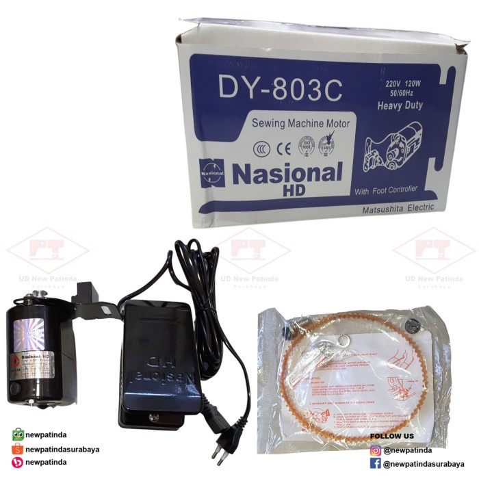 Dinamo Nasional Mesin Jahit Kecil Rumah Tangga