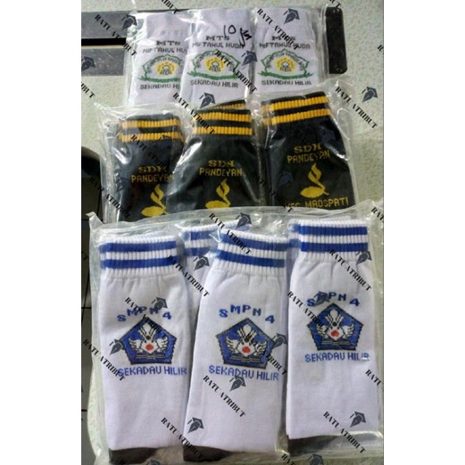 KAOS KAKI SEKOLAH CUSTOM | KAOS KAKI BORDIR | KAOS KAKI LOGO SEKOLAH