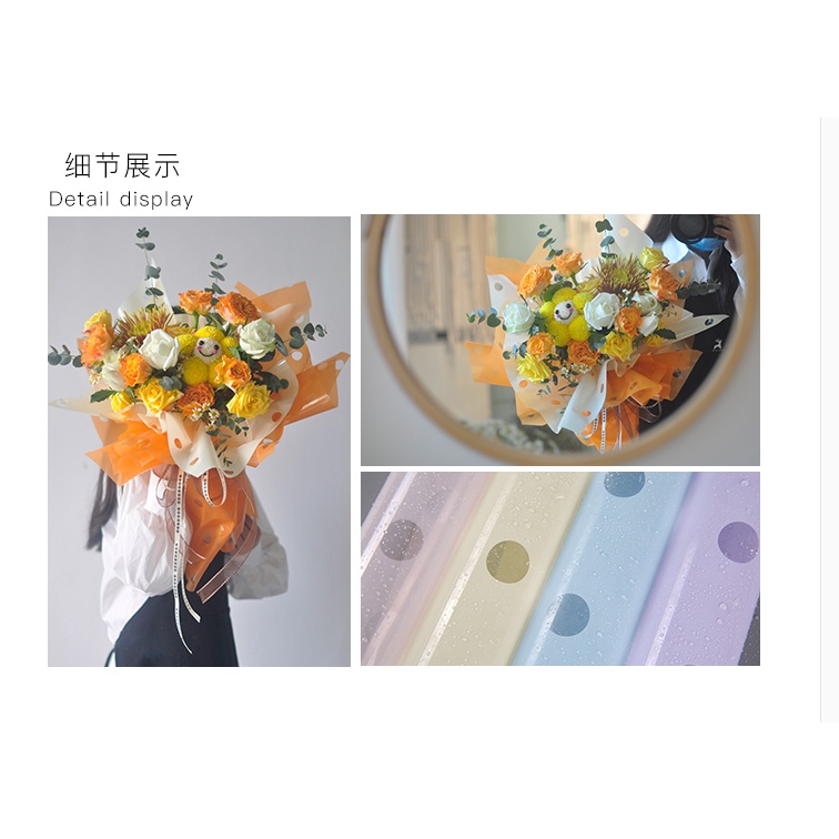 

(5 LEMBAR) Kertas Bunga Motif Polkadot / Flower Wrapping Polkadot / Kertas Cellophane