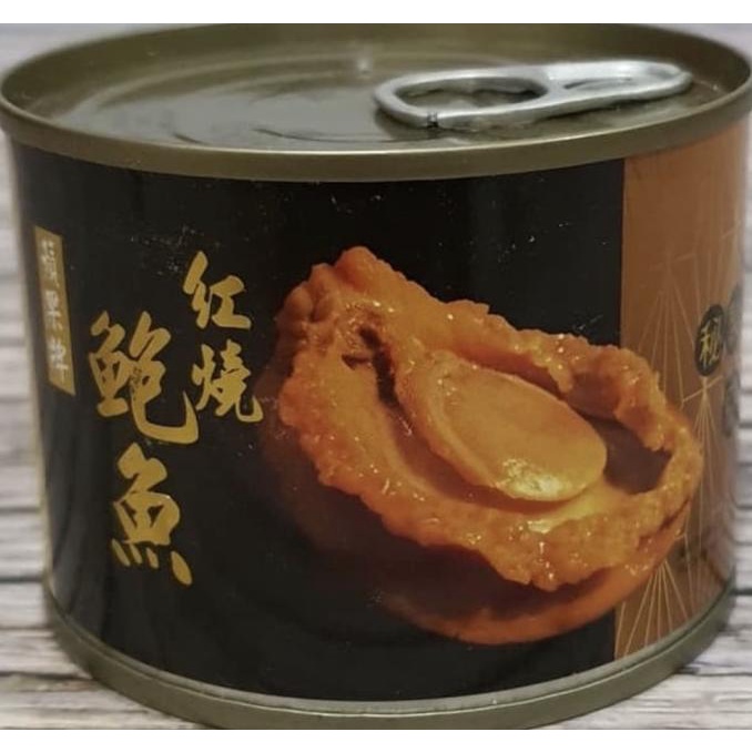 

Abalone instant angsiu sauce premium import hongkong TERLARIS