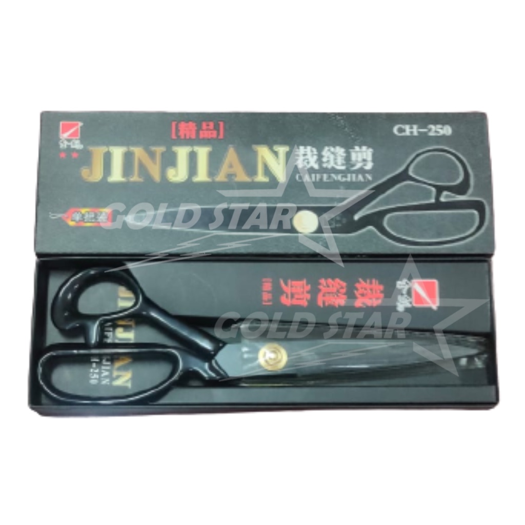 Gunting Kain Jinjian Gunting Potong Bahan Kain Shuaipu
