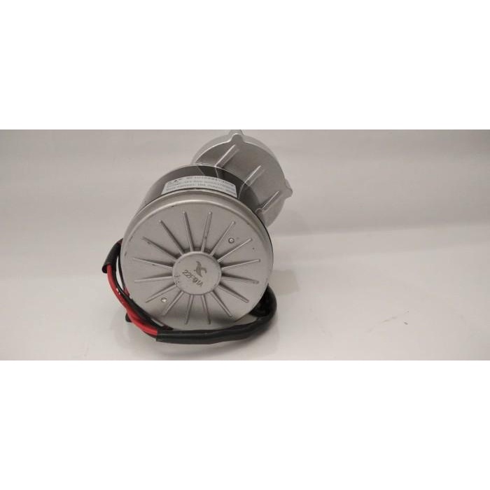 Dinamo Motor For Electric Bike My1016Z2 - 350W 24V (7077) Best Seller