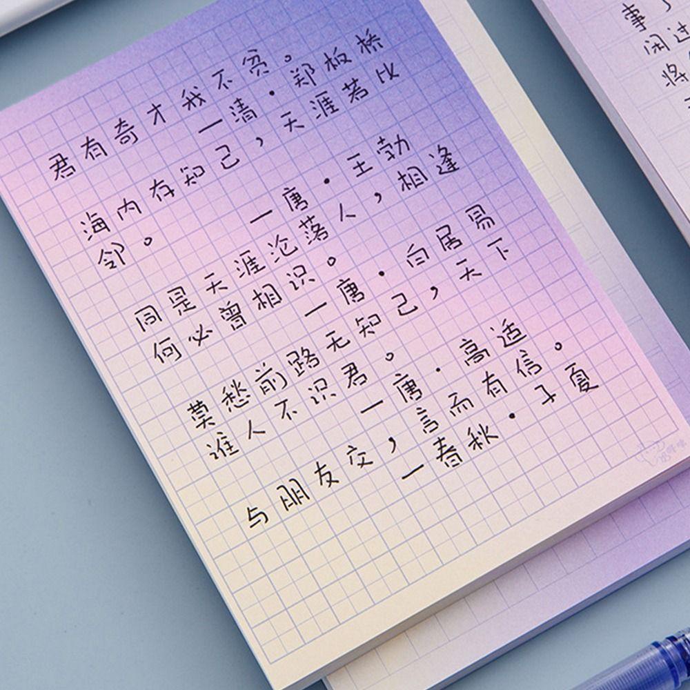 [Elegan] Kertas Memo Gradasi Ungu Sobek Nonviscous Perlengkapan Kantor Sekolah Penebalan Pesan Notes